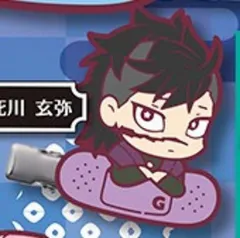 【不死川玄弥】鬼滅の刃 キャラばんちょうこうヘアクリップ弐