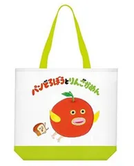 【A】パンどろぼう トートバッグ第5弾