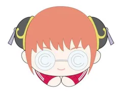 【神楽】3年Z組銀八先生 はぐキャラコレクション