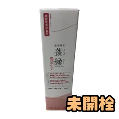 ★未開栓★ 酵素ドリンク 越後酵素 蓬緑 腸活ケア 720mL 賞味期限2027.9.29 AZN006801相