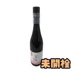 ★未開栓★ 酵素ドリンク 越後酵素 蓬緑 腸活ケア 720mL 賞味期限2027.08.24 AZN017775相