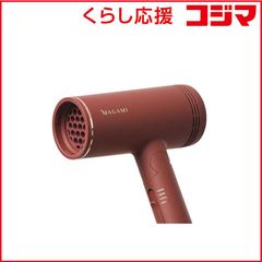 値下げ‼️ 【新品未使用】マガミ ドライヤー OS-0206 コラーゲン