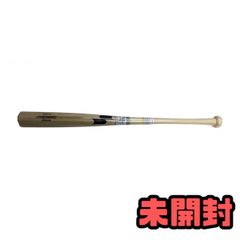 Item thumbnail for item b37d088b-20f1-46bf-b94c-e953bd3628f5