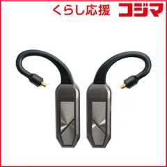2026年最新】IFi go podの人気アイテム - メルカリ