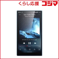 2026年最新】FiiO jm21の人気アイテム - メルカリ