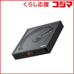 限定受注生産】山下達郎オリジナルデザイン レコードプレイヤーAC