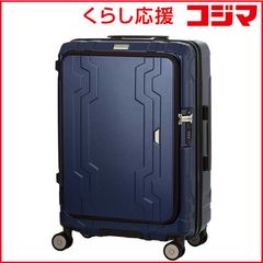 新品】SUNCO 超軽量スーツケース 73L MGC1-63 - メルカリ