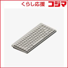 Nuphy Node 75 red(リニア) US配列 High - メルカリ