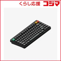 2026年最新】NuPhy キーキャップの人気アイテム - メルカリ