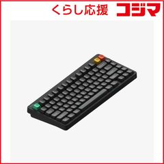 美品】NuPhy Node75 LOW JIS配列 Blush（静音リニア） - メルカリ