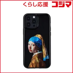 【 新品 未開封 】 ROA　iPhone 13 Pro Max 天然貝ケース 真珠の耳飾りの少女 ikins　I21078I13PM 未使用 送料無料