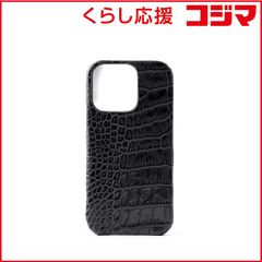 BERLUTI iPhoneケース iphone 14 pro 中古品 手帳型 - メルカリ