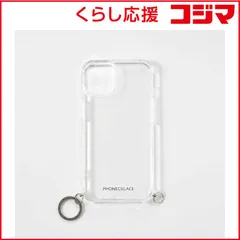 【 新品 未開封 】 ROA　iPhone 15 Pro(6.1インチ) ロープショルダーストラップ付キクリアケース PHONECKLACE ネイビー　PN25563i15 未使用 送料無料