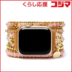 【 新品 未開封 】 ROA　ゴールデンローズクオーツ for Apple Watch 3845mm Mサイズ CAPE DIABLO (ケープディアブロ)　CD23472AW 未使用 送料無料
