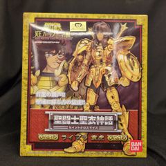 東京三世社 マイコミックス 千之ナイフ 百面相サーカス - メルカリ