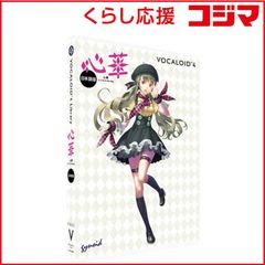 【激レア】超かぐや姫 Vocaloid YAMAHA ステッカー 超かぐや姫 Vocaloid YAMAHA ステッカー - メルカリ
