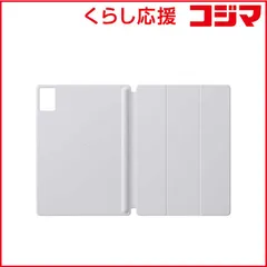 【 新品 未開封 】 NEC　T12用タブレットケース LAVIE Tab　PC-AC-AD054C 未使用 送料無料のサムネイル
