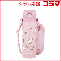 【 新品 未開封 】 サーモス　真空断熱キッズケータイマグ 500ml ライトピンク　JPF-500B-LP 未使用 送料無料のサムネイル