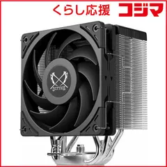 2026年最新】4000 airflowの人気アイテム - メルカリ