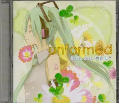 2026年最新】doriko 初音ミク cdの人気アイテム - メルカリ