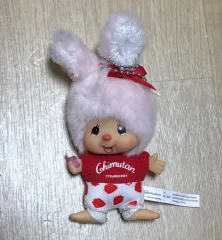 いちご チムタン モンチッチ キーホルダー