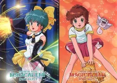 2026年最新】魔法のスターマジカルエミの人気アイテム - メルカリ