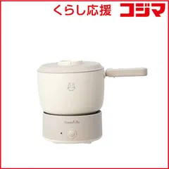 【 新品 未開封 】 サンコー　楽々収納電気鍋「コロン」グレージュ ThankPan グレージュ　KGDR25HJU 未使用 送料無料のサムネイル