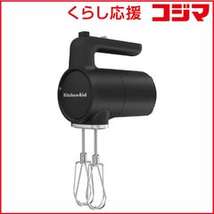 キッチンエイド ミキサー KSM5IB インペリアルブラック／ジャンク 訳