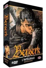【中古】輸入アニメDVD Berserk LINTEGRALE EDITION GOLD[輸入盤]