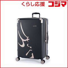 K*A様 Ado×宝くじ コラボキャンペーン キャリーケース - メルカリ
