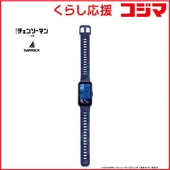 2026年最新】ポチタ 時計の人気アイテム - メルカリ
