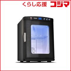 【超希少】ジャグラー ディスプレイクーラー 店舗用　冷蔵庫 非売品 超希少】ジャグラー ディスプレイクーラー 店舗用 冷蔵庫 非売品