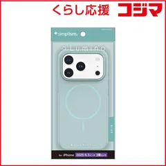【 新品 未開封 】 トリニティ　iPhone 17 Proケース ［Lumino］ MagSafe対応 ハードケース ブルー　TR-IP25M3-LOMS-BL 未使用 送料無料のサムネイル