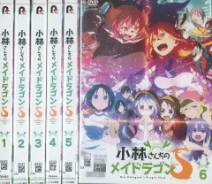 2026年最新】小林さんちのメイドラゴン dvdの人気アイテム - メルカリ