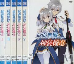 中古】アクリルスタンド・アクリルパネル ステイゴールド(Hope's