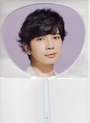 嵐 19年 ARASHI Anniversary Tour 5×20 松本潤 ミニうちわ 第3弾