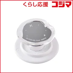 【 新品 未開封 】 HAMEE　iFace BeBling 2 MagSynq Grip Holder クリア　41-186439 未使用 送料無料