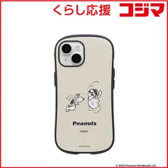 【 新品 未開封 】 HAMEE　［iPhone 15/14/13専用］PEANUTS/ピーナッツ iFace First Class MagSynqケース iFace くすみホワイト/びっくり　41-186613 未使用 送料無料
