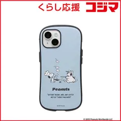 【 新品 未開封 】 HAMEE　［iPhone 15/14/13専用］PEANUTS/ピーナッツ iFace First Class MagSynqケース iFace くすみブルー/パンケーキ　41-186644 未使用 送料無料