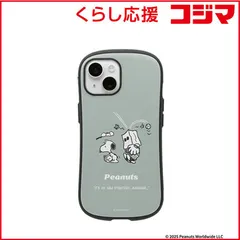 【 新品 未開封 】 HAMEE　［iPhone 15/14/13専用］PEANUTS/ピーナッツ iFace First Class MagSynqケース iFace くすみグリーン/野球　41-186651 未使用 送料無料