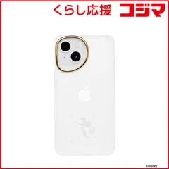 【 新品 未開封 】 HAMEE　［iPhone 15/14/13専用］ディズニーキャラクター salisty サリスティ　669-187078 未使用 送料無料