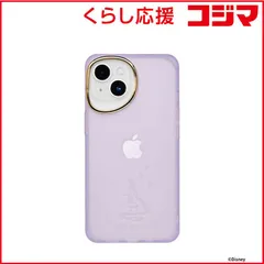 【 新品 未開封 】 HAMEE　［iPhone 15/14/13専用］ディズニーキャラクター salisty サリスティ　669-187085 未使用 送料無料