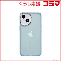 【 新品 未開封 】 HAMEE　［iPhone 15/14/13専用］ディズニーキャラクター salisty サリスティ　669-187092 未使用 送料無料
