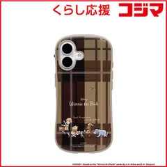 【 新品 未開封 】 HAMEE　［iPhone 16専用］ディズニーキャラクター iFace First Class Cafe MagSynqケース iFace プー/チェック/ベージュ　41-187368 未使用 送料無料