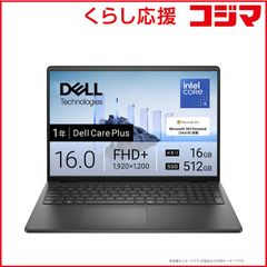 Dell】sdc1425000401mpnojp Dell 14 ノートPC - メルカリ