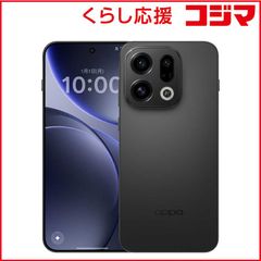 OPPO Find X9 SIMフリー ブラック 納品書付 ※オマケ付き - メルカリ