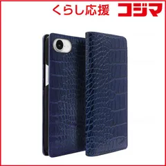 【 新品 未開封 】 ROA　iPhone 16e ダイアリーケース MagSafe LIPARI イタリアンレザー ABBI SIGNATURE ネイビー　ABS27518i16E 未使用 送料無料