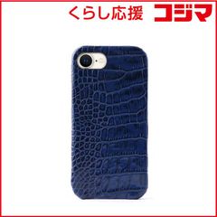 BERLUTI iPhoneケース iphone 14 pro 中古品 手帳型 - メルカリ