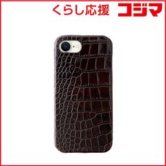 BALLY』ワインレッド iPhone15用ケース - メルカリ