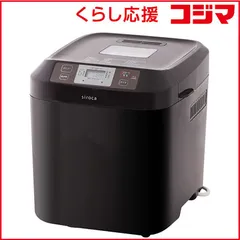 2026年最新】シロカ ホームベーカリー shb－122の人気アイテム - メルカリ